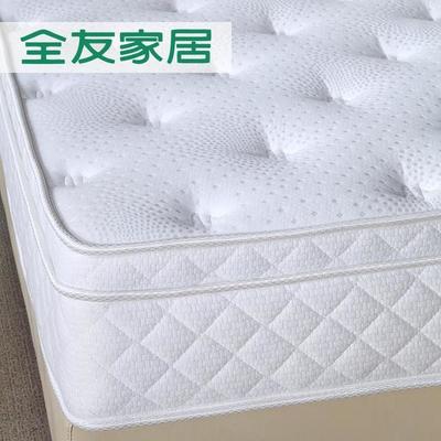 全友家居卧室椰丝记忆棉床垫105019 舒压安睡新体验