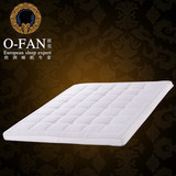 年终热卖欧范O-FAN高档记忆棉床垫 开箱初体验与选购指南