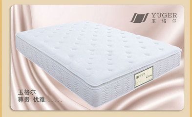 深度解析玉格尔记忆鐏王JYZW-A01床垫 纯棉针织、加厚记忆棉与独立袋装弹簧的匠心融合